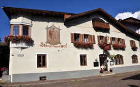 Гостиница Sterzingerhof  Випитено